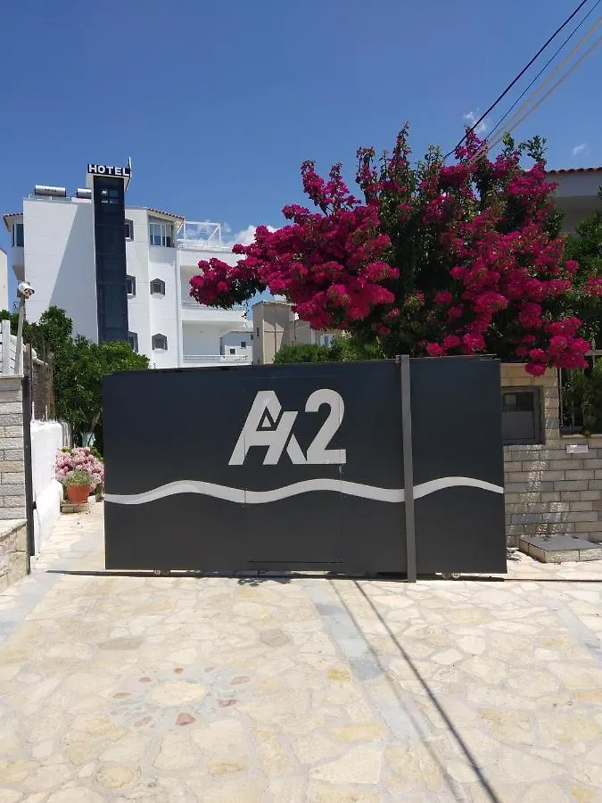 Apartments Margarita Ksamil